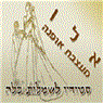 לוגו של סלון אלן - תמונת לוגו