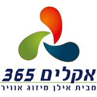 אקלים 365 - משווקת מורשית כרומגן באשדוד אקלים 365 - משווקת מורשית כרומגן באשדוד