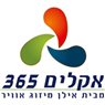 לוגו של אקלים 365 - משווקת מורשית כרומגן אקלים 365 - משווקת מורשית כרומגן - תמונת לוגו