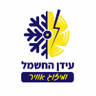 עידן החשמל ומיזוג אויר בתל אביב