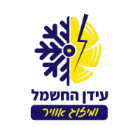 עידן החשמל ומיזוג אויר בתל אביב