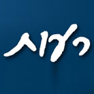 הוצאת רעות - משה גבעתי בגדרה הוצאת רעות - משה גבעתי בגדרה