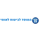 המוסד לביטוח לאומי בנתיבות