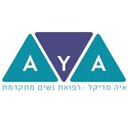 איה מדיקל - רפואת נשים מתקדמת בתל אביב איה מדיקל - רפואת נשים מתקדמת בתל אביב