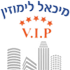 מיכאל לימוזין הסעות בבית עריף מיכאל לימוזין הסעות בבית עריף