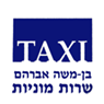 לוגו של מוניות קרית מלאכי - אבי מוניות קרית מלאכי - אבי - תמונת לוגו