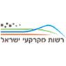 רשות מקרקעי ישראל בתל אביב