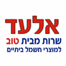 לוגו של אלעד גבאי - תמונת לוגו