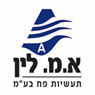 א.מ לין תעשיות פח בע"מ באזור תעשייה מישור אדומים א.מ לין תעשיות פח בע"מ באזור תעשייה מישור אדומים