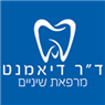 ד"ר יוליה דיאמנט- לוגו ד"ר יוליה דיאמנט- לוגו