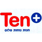 טן פלוס בפתח תקווה