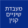 לוגו של מעבדת שיניים קנין מעבדת שיניים קנין - תמונת לוגו