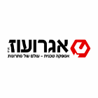אגרועוז בע''מ באשדוד