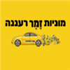  - תמונה
