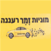  - תמונה