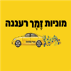  - תמונה