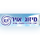 מיזוג אוויר R.N בחדרה מיזוג אוויר R.N בחדרה