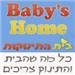  - תמונה