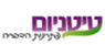 טיטניום פתרונות הדברה