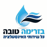לוגו של אינסטלציה בזרימה טובה - תמונת לוגו