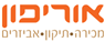 לוגו של אוריפון אוריפון - תמונת לוגו