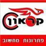 לוגו של קראון פתרונות מחשוב קראון פתרונות מחשוב - תמונת לוגו