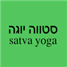 סטווה יוגה - satva yoga בפתח תקווה
