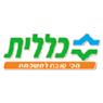 בית מרקחת - כללית