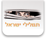 לוגו של עידן אופיר תמלול ותרגום תמלילי ישראל סניף השרון - תמונת לוגו