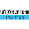 שימרית אלקלעי ושות' משרד עורכי דין בבית שמש שימרית אלקלעי ושות' משרד עורכי דין בבית שמש
