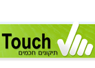 לוגו של טאצ' תיקונים חכמים בע"מ טאצ' תיקונים חכמים בע"מ - תמונת לוגו