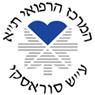 בי"ח איכילוב-מחלקת אשפוז א' בתל אביב