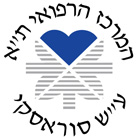 בי"ח איכילוב-מחלקת אשפוז ב' בתל אביב