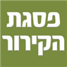 לוגו של פסגת הקירור - תמונת לוגו