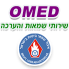 שמאות חקלאית-אומד בכפר רות