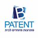 בי-פטנט Bpatent - תמונה