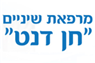 לוגו של חן דנט חן דנט - תמונת לוגו