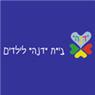 בי"ח דנה- מחלקת אורטופדיה בתל אביב
