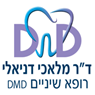 לוגו של ד"ר מלאכי דניאלי ד"ר מלאכי דניאלי - תמונת לוגו