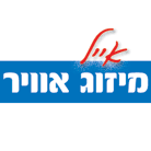 אייל מיזוג אוויר בצורן אייל מיזוג אוויר בצורן