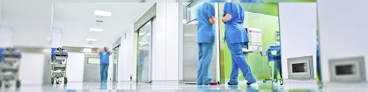 בי"ח אסף הרופא- מכון אם.אר.אי-MRI - תמונה ראשית