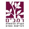 בי"ח רמב"ם- היחידה לאורתופדית ילדים בחיפה