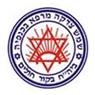 בי"ח ביקור חולים-מכון השמיעה-אודיולוגי בירושלים