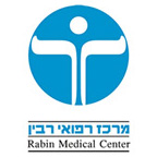 בי"ח רבין (בילינסון)- מרפאה לכלי דם בפתח תקווה