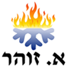 א. זוהר שירותים והתקנות בירושלים א. זוהר שירותים והתקנות בירושלים