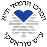 בי"ח איכילוב-אנדוקרינולוגיה ומטבוליזם בגיל הקשיש בתל אביב