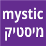 לוגו של mystic - מיסטיק - תמונת לוגו