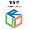 לוגו של ליאור הובלה ואחסנה - תמונת לוגו