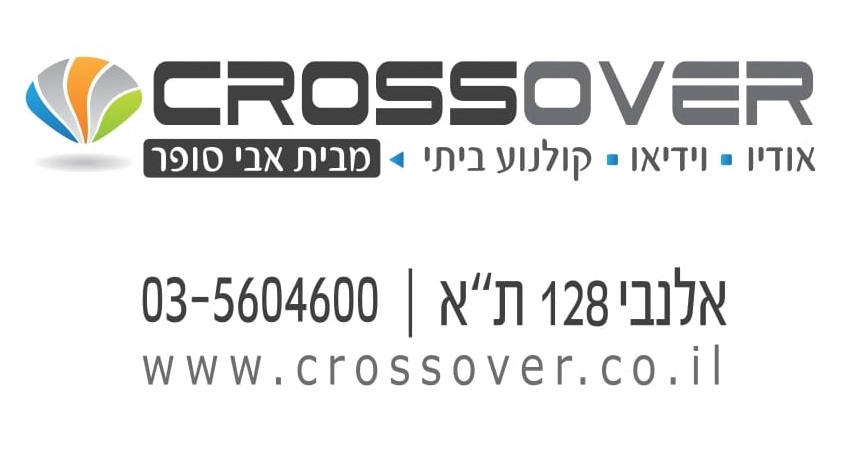 קרוס אובר-CrossOver בתל אביב