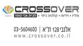 קרוס אובר-CrossOver בתל אביב